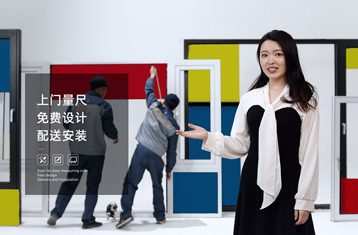 降噪好，不怕吵-E格靜音系統(tǒng)門(mén)窗
